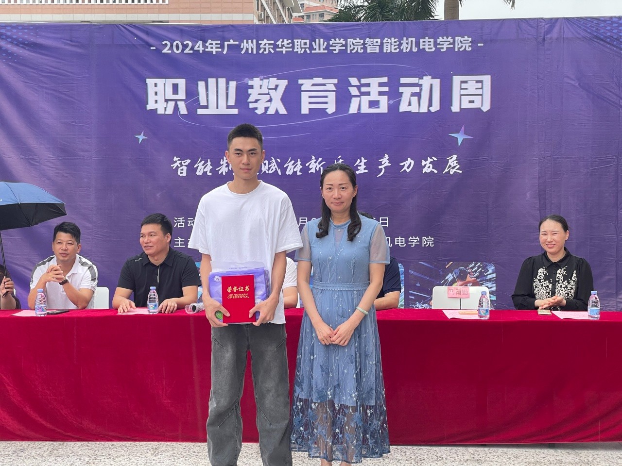 微信图片_20240510224102.jpg 微信图片_20240510224102.jpg