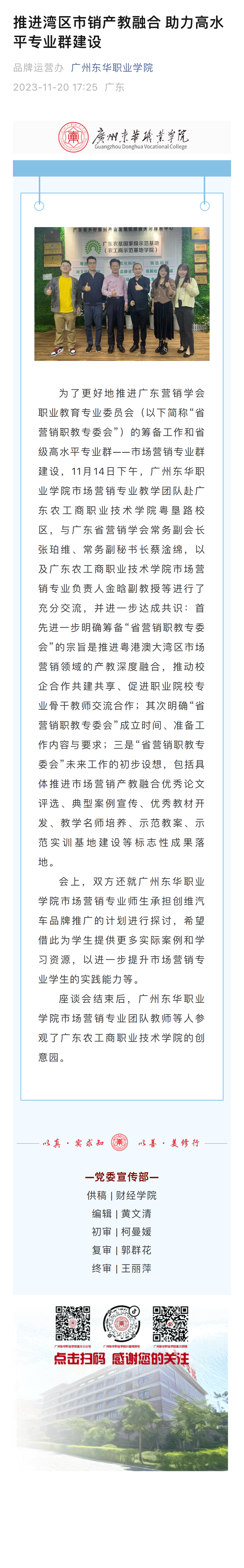截屏 2024-05-20 11.50.28_00.png