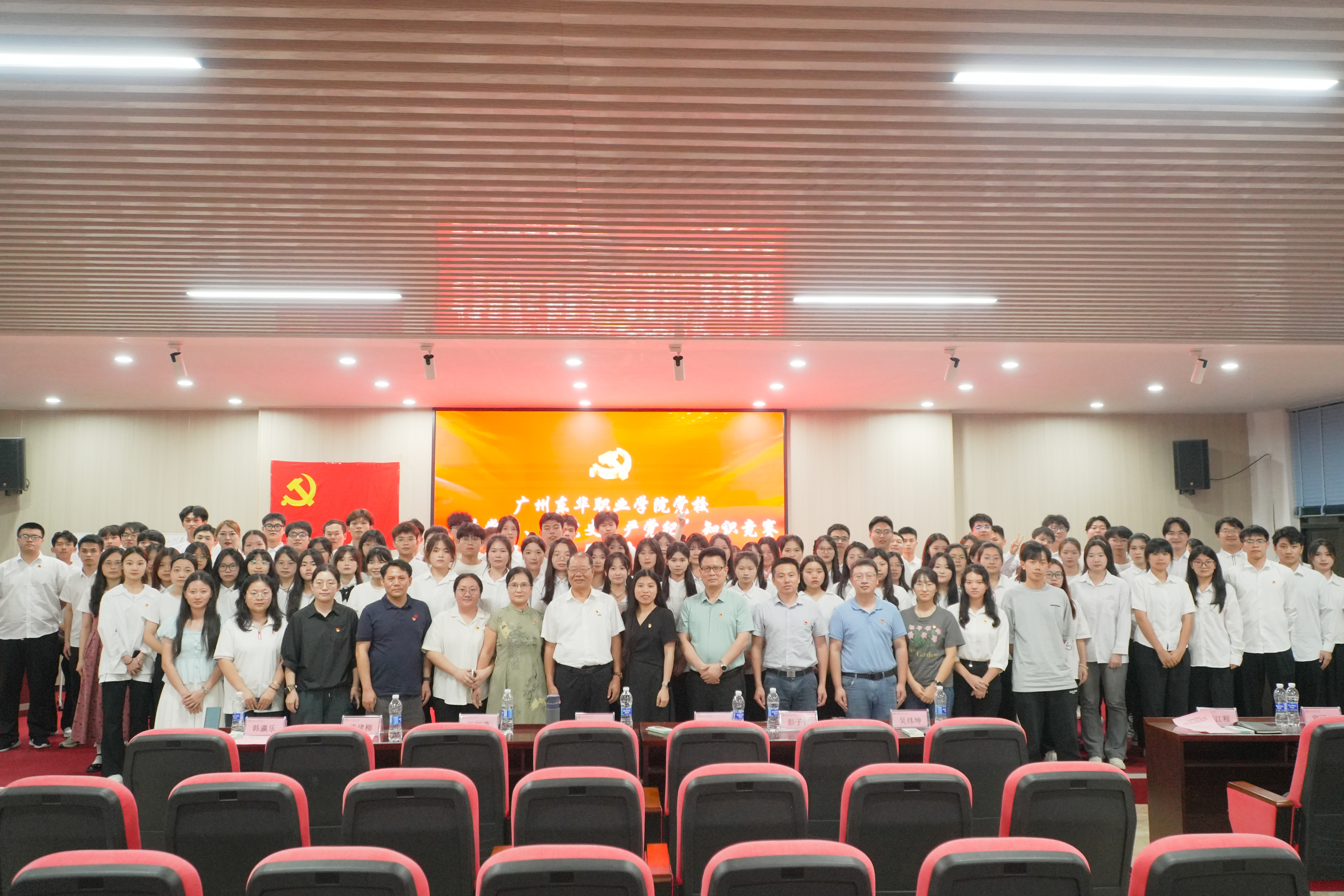 结业-35.jpg 结业-35.jpg