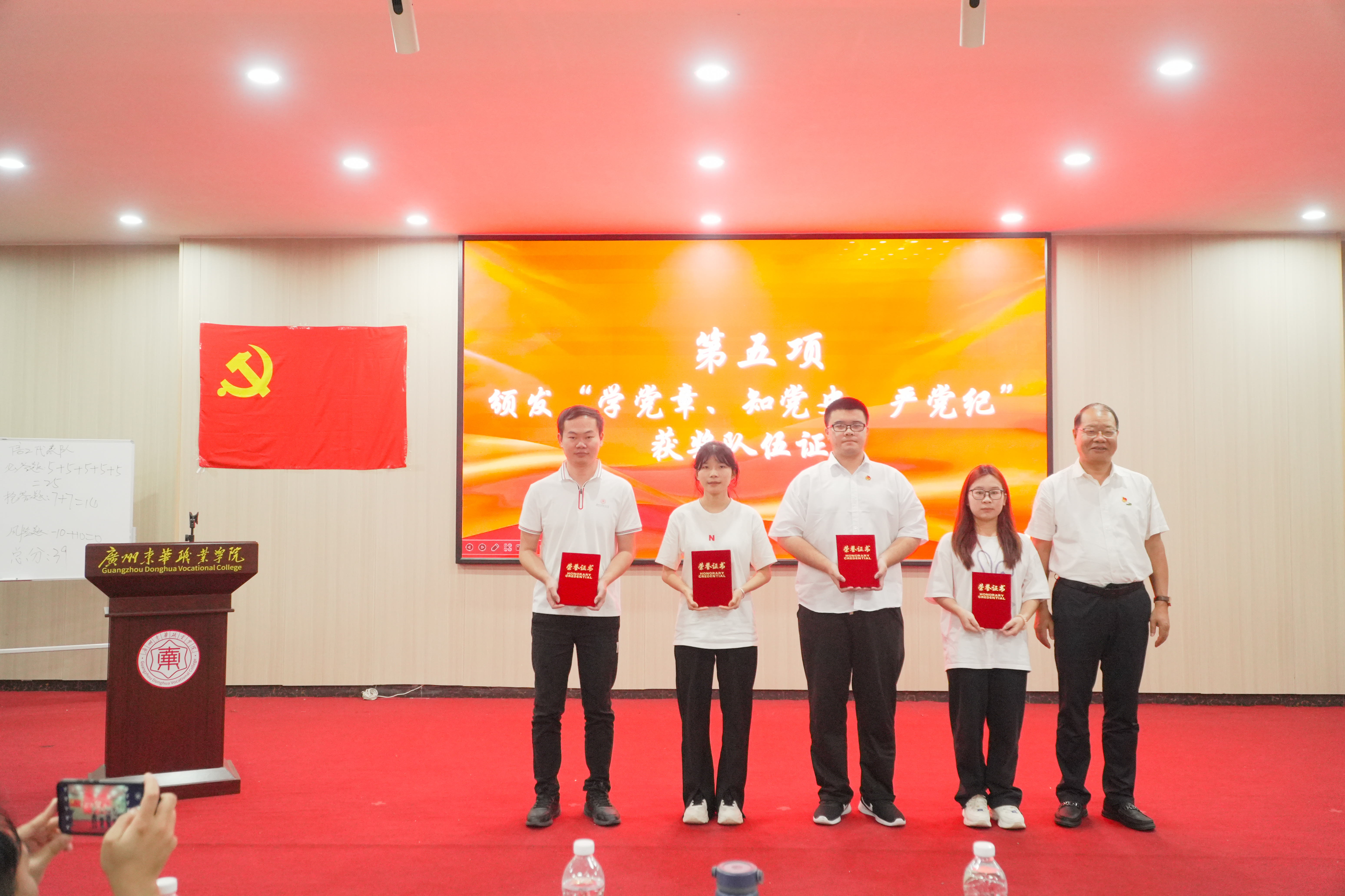 结业-30.jpg 结业-30.jpg