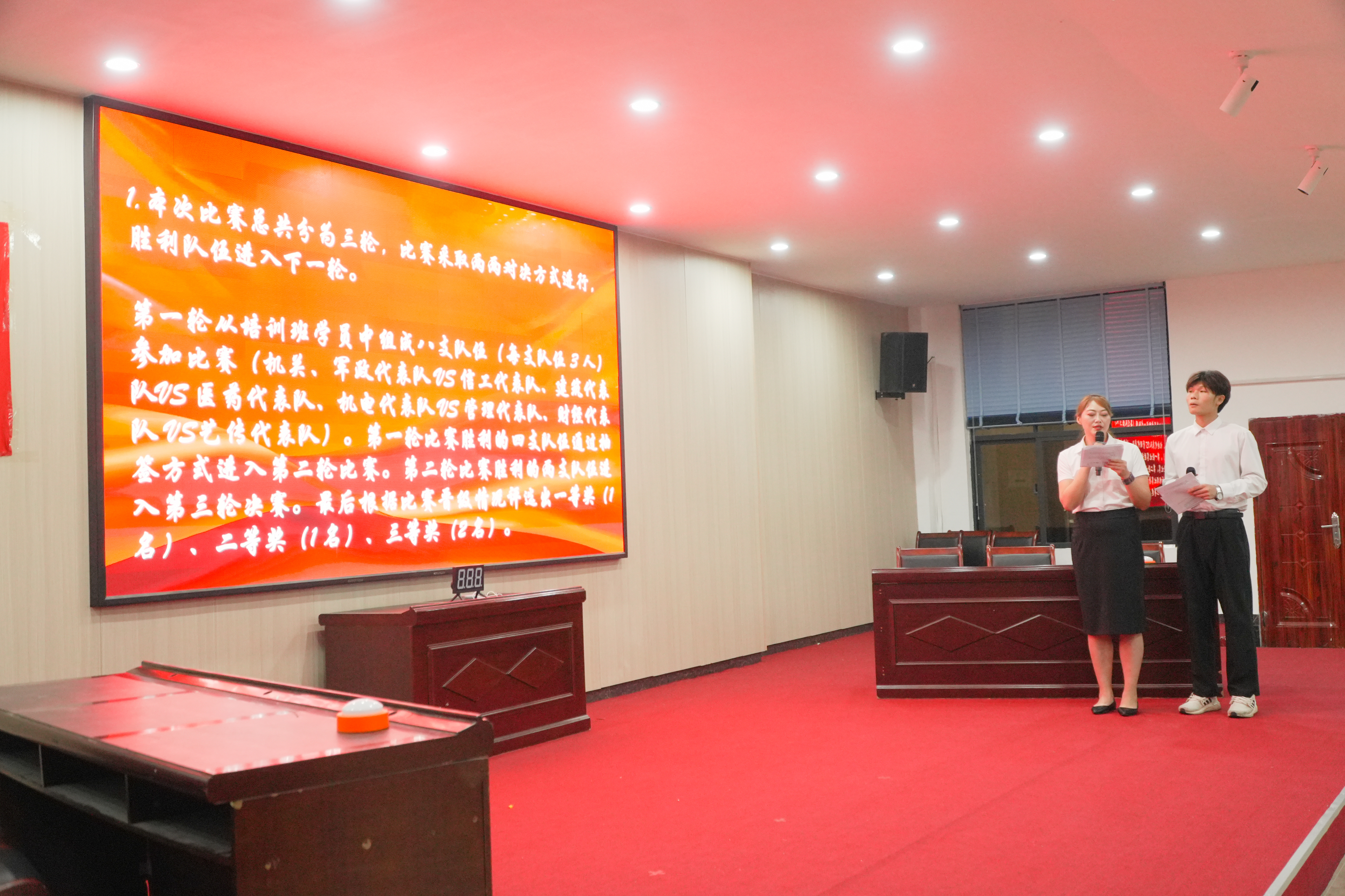 结业-4.jpg 结业-4.jpg