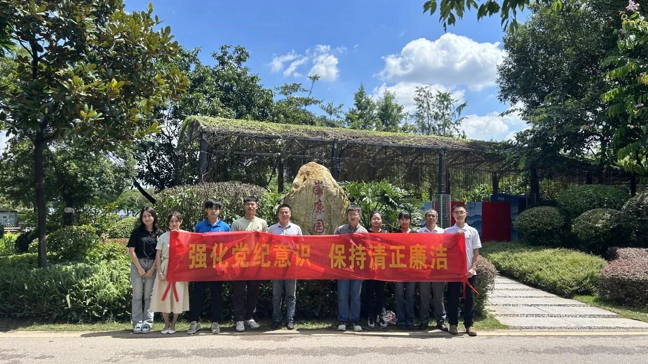 微信图片_20240717181027.jpg 微信图片_20240717181027.jpg