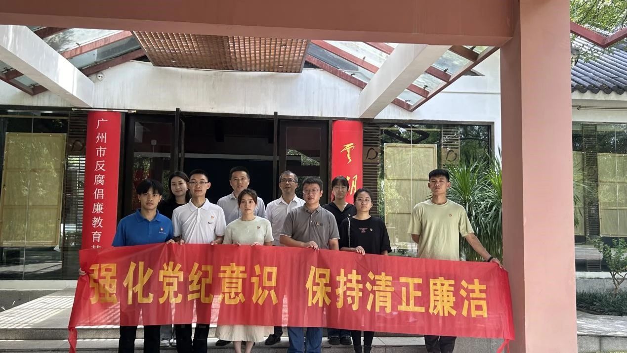 微信图片_20240717181046.jpg 微信图片_20240717181046.jpg