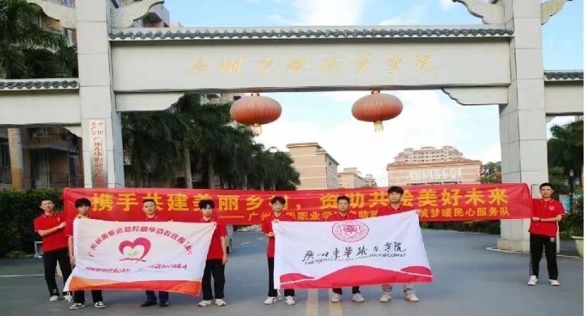 微信图片_20240717181624.jpg 微信图片_20240717181624.jpg