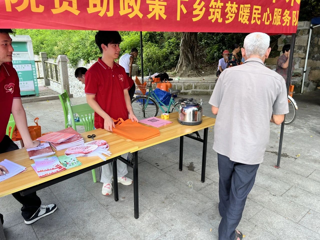 微信图片_20240717182117.jpg 微信图片_20240717182117.jpg