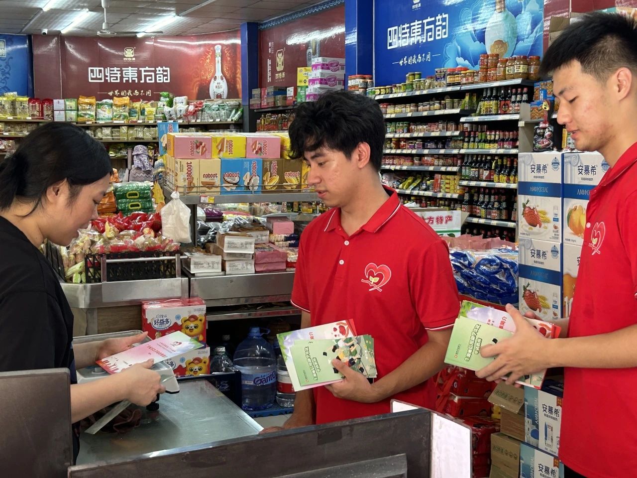 微信图片_20240717182240.jpg 微信图片_20240717182240.jpg