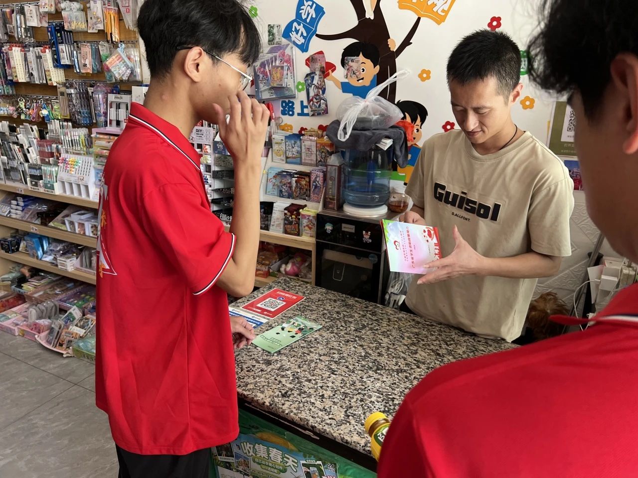 微信图片_20240717182247.jpg 微信图片_20240717182247.jpg