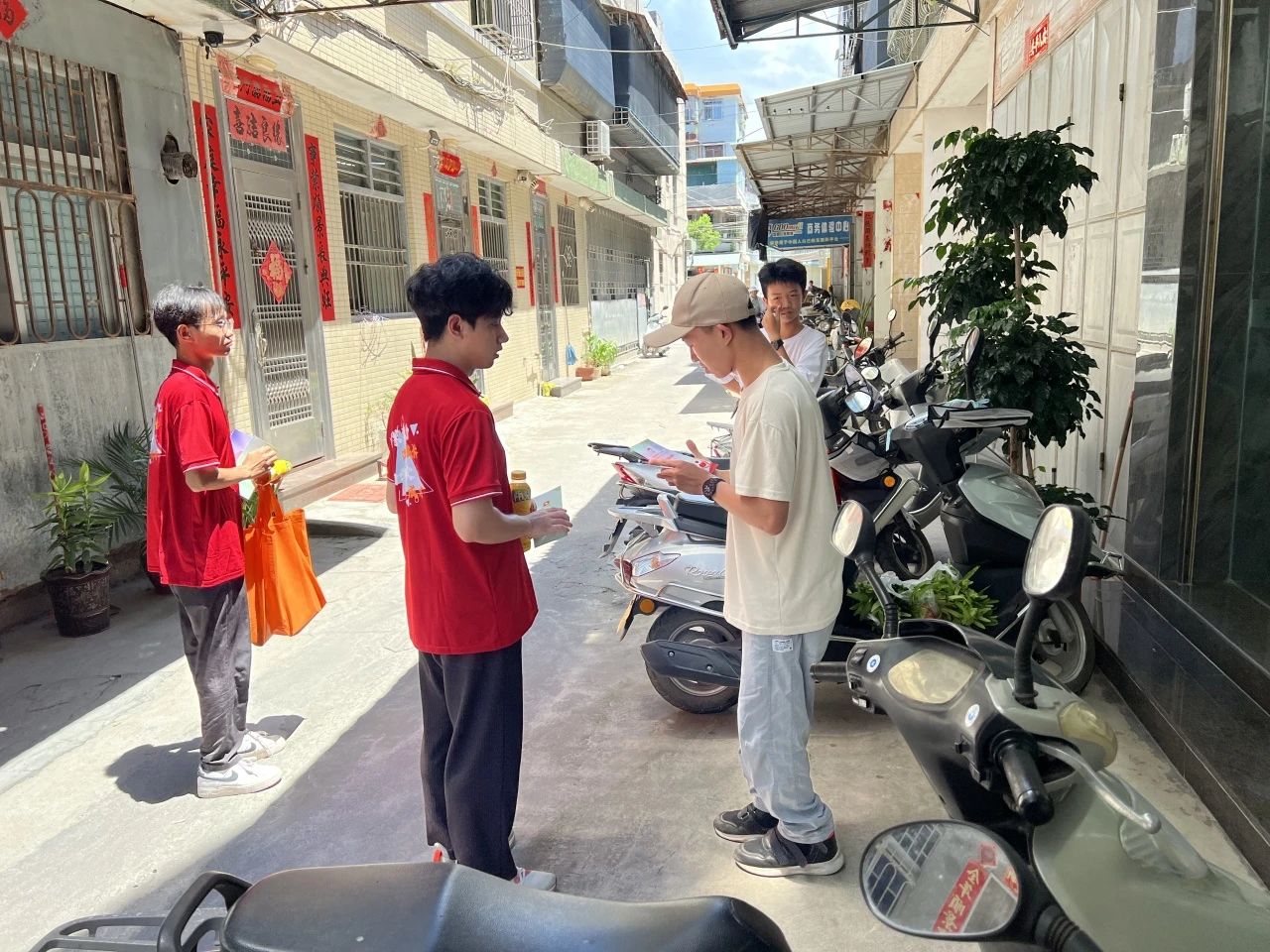 微信图片_20240717182257.jpg 微信图片_20240717182257.jpg