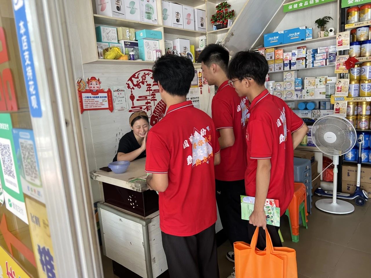 微信图片_20240717182300.jpg 微信图片_20240717182300.jpg