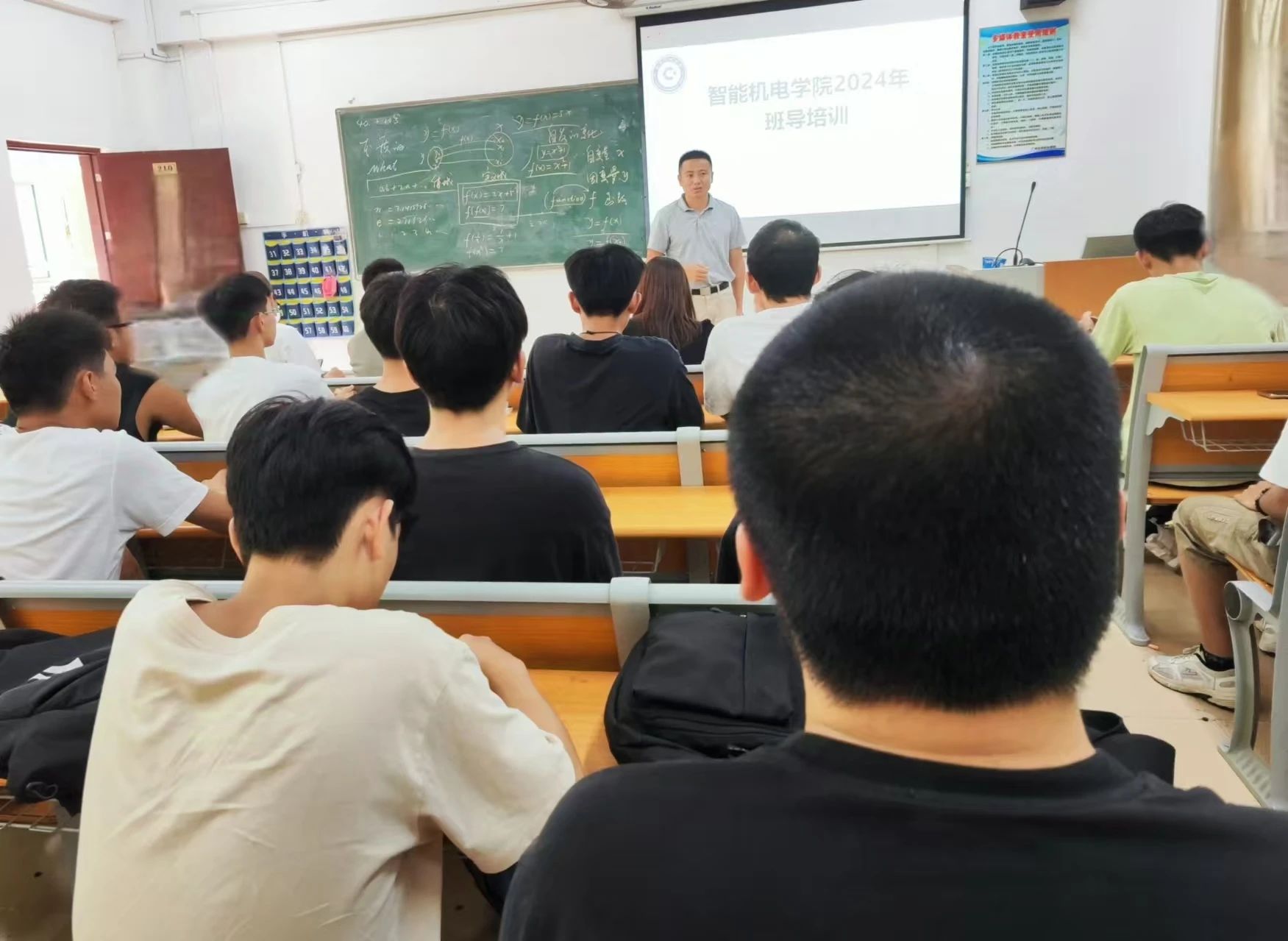 微信图片_20240907154906.jpg 微信图片_20240907154906.jpg