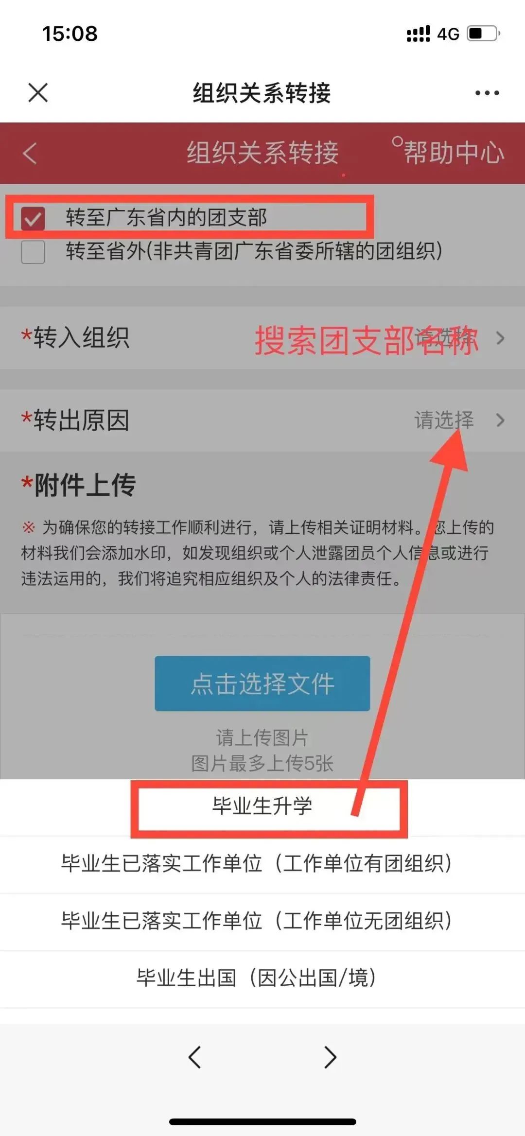 微信图片_20240907163330.jpg 微信图片_20240907163330.jpg