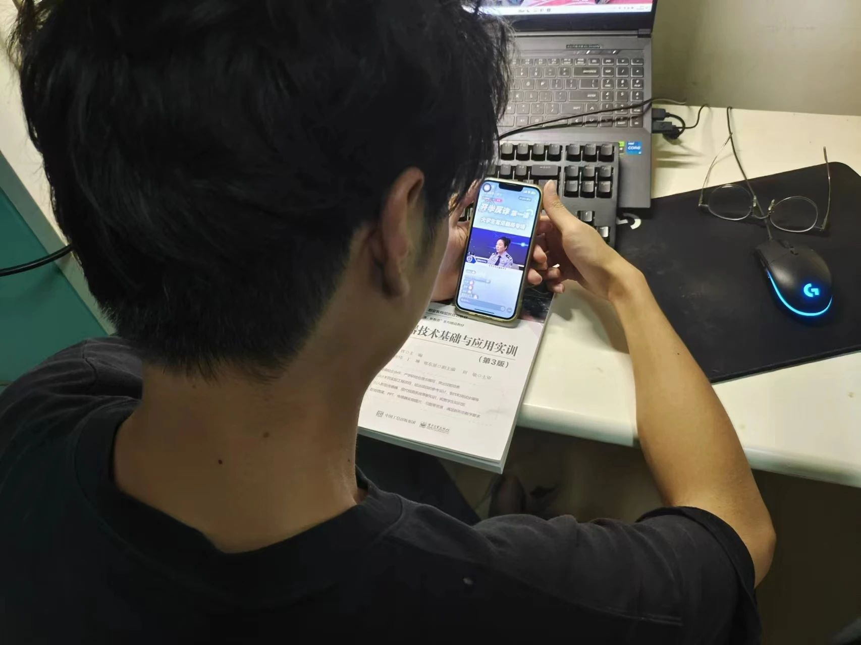 微信图片_20240907164850.jpg 微信图片_20240907164850.jpg