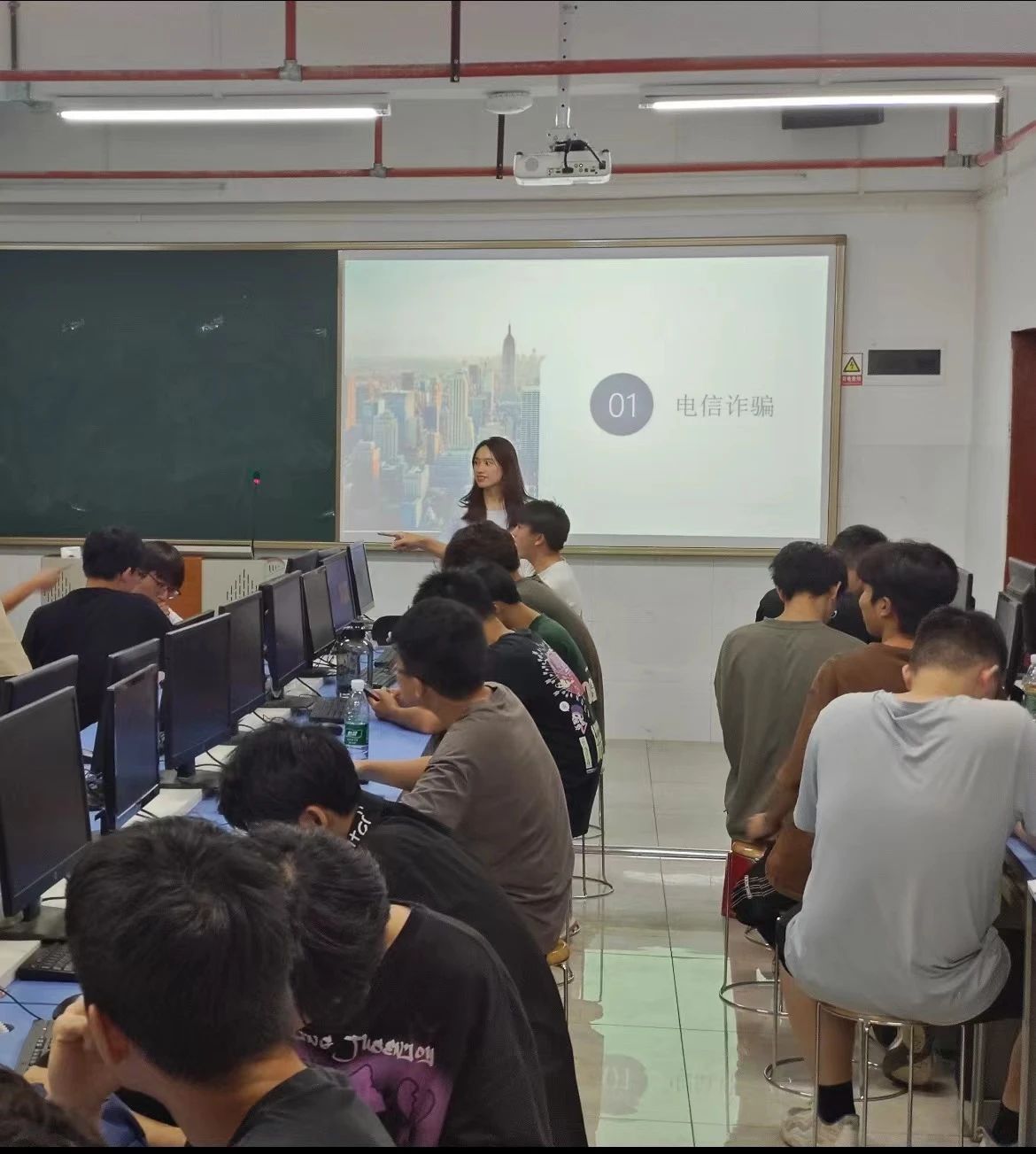 微信图片_20240907164852.jpg 微信图片_20240907164852.jpg