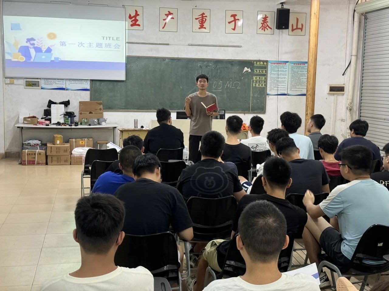 微信图片_20240907164857.jpg 微信图片_20240907164857.jpg