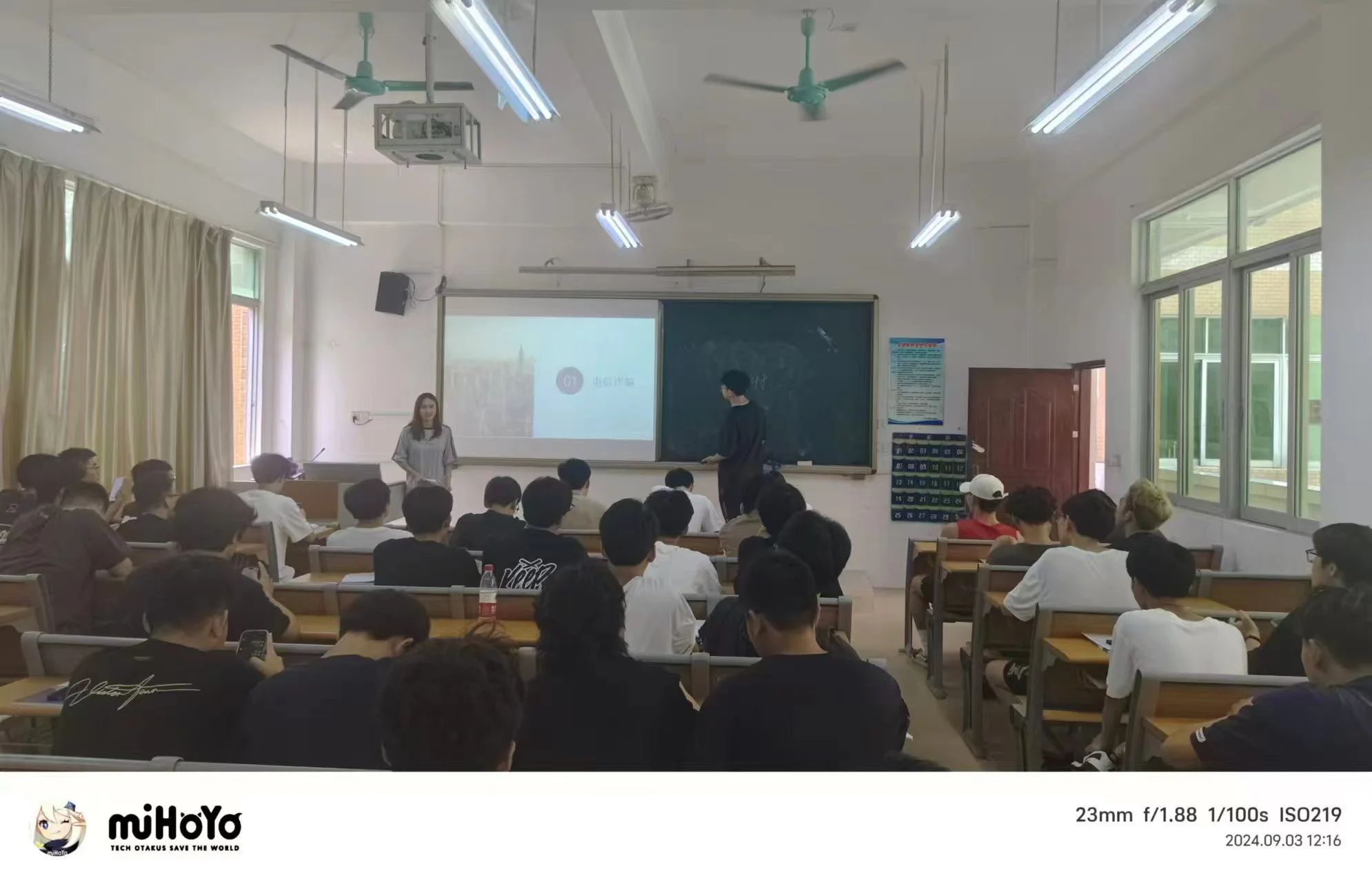 微信图片_20240907164901.jpg 微信图片_20240907164901.jpg