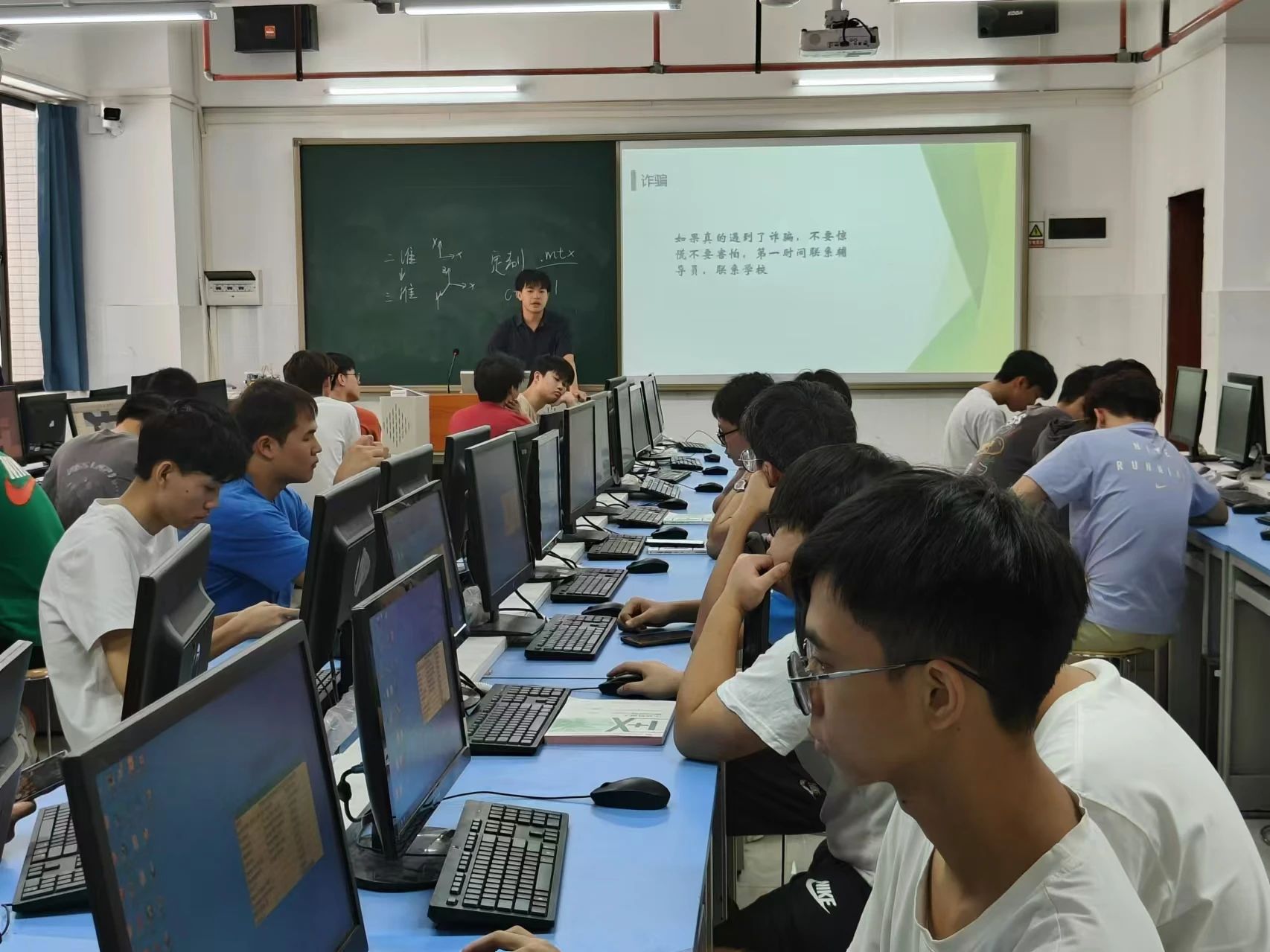 微信图片_20240907164904.jpg 微信图片_20240907164904.jpg