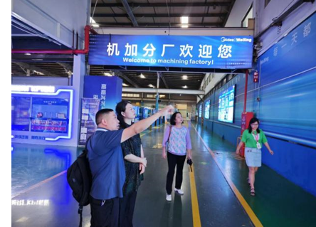 微信图片_20240907203310.png 微信图片_20240907203310.png