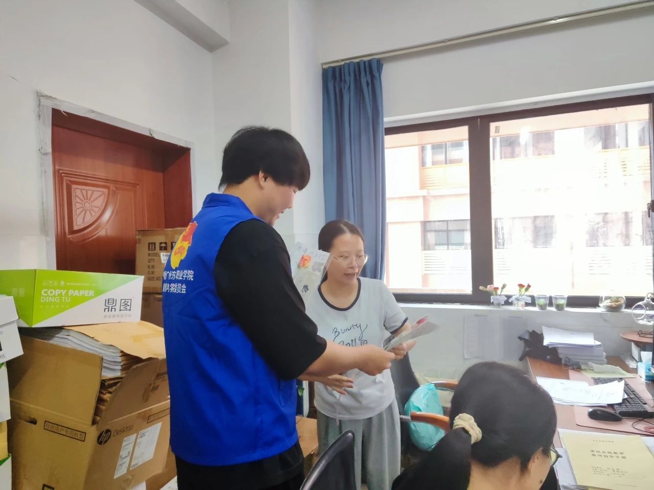 微信图片_20240923110335.jpg 微信图片_20240923110335.jpg