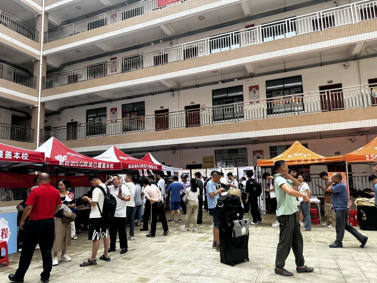 微信图片_20240923113323.jpg 微信图片_20240923113323.jpg