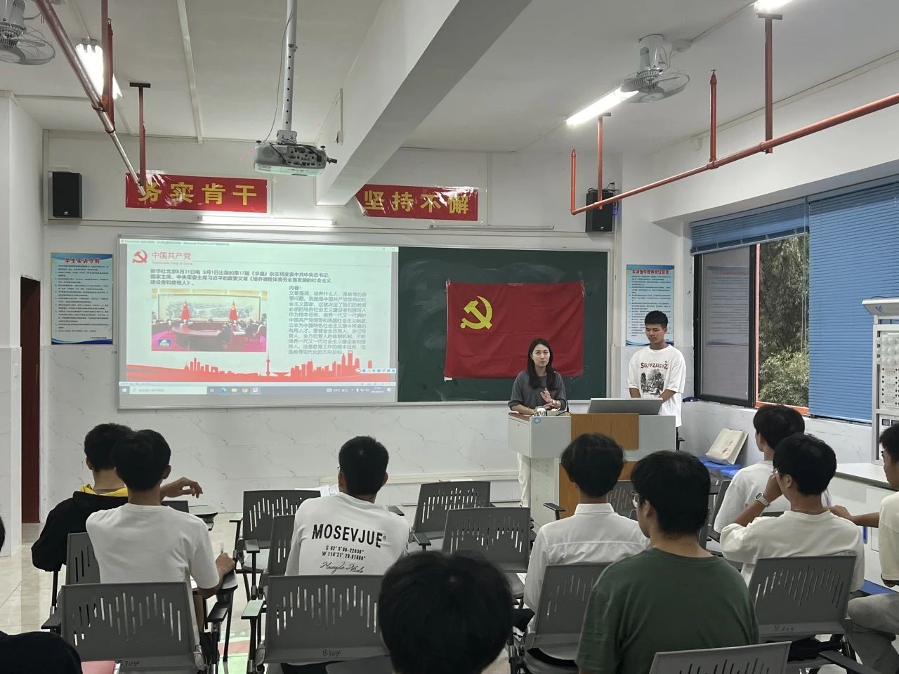 微信图片_20240929121912.jpg 微信图片_20240929121912.jpg