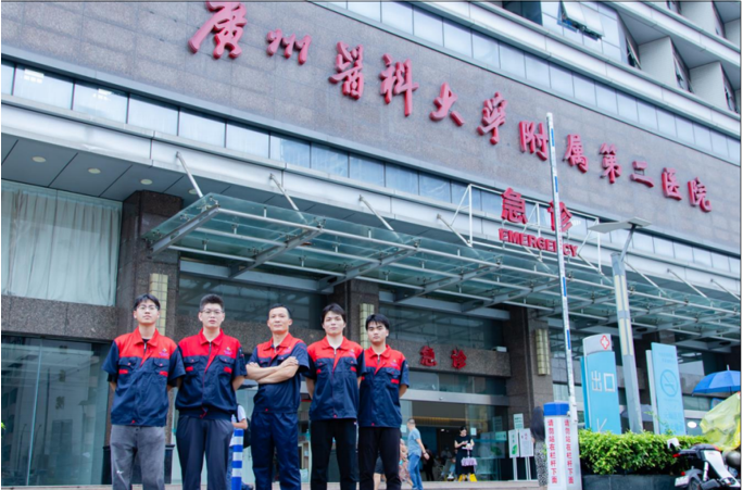 屏幕截图 2024-09-29 124314.png 屏幕截图 2024-09-29 124314.png