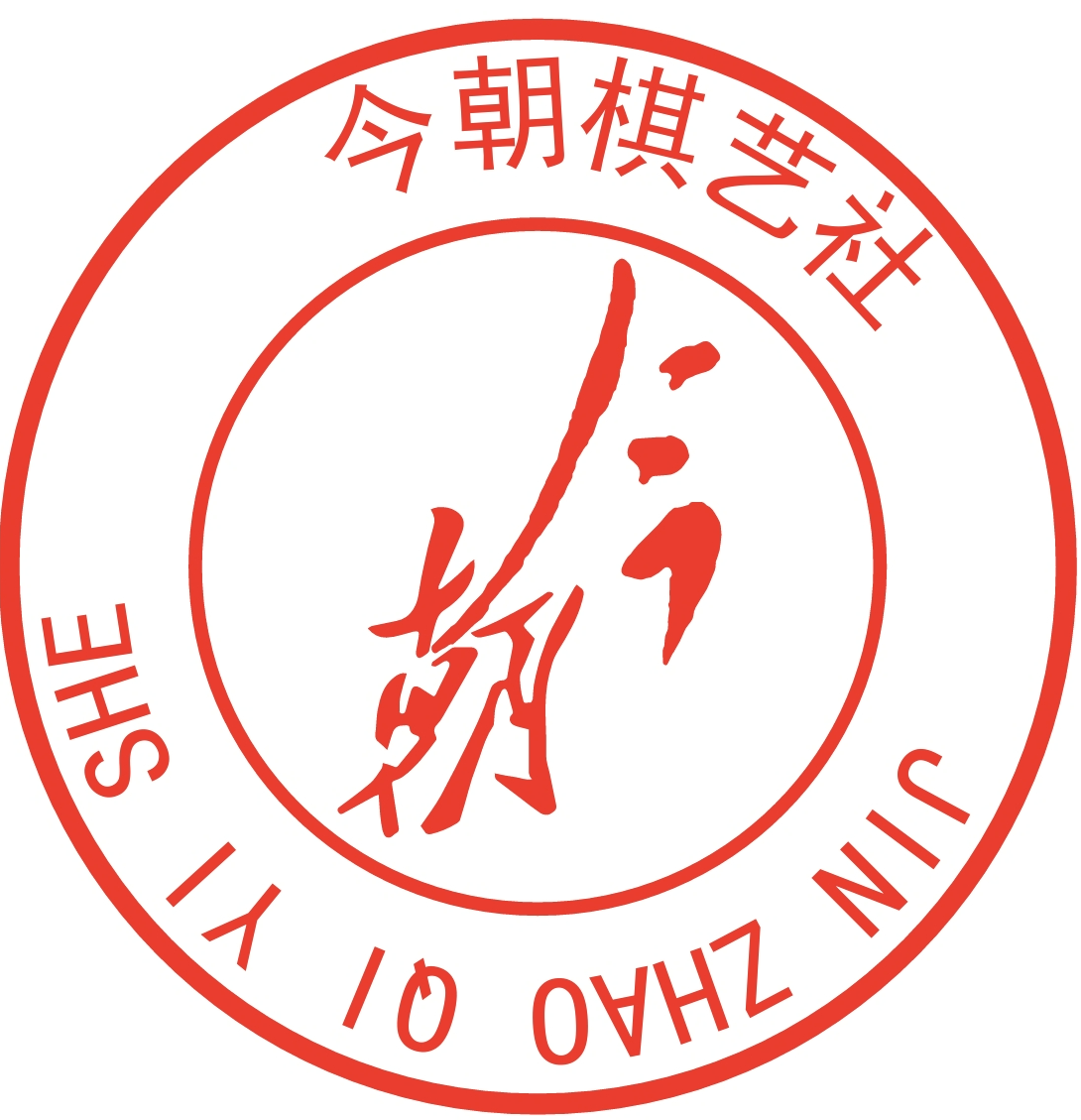 微信图片_20241015090236.png 微信图片_20241015090236.png