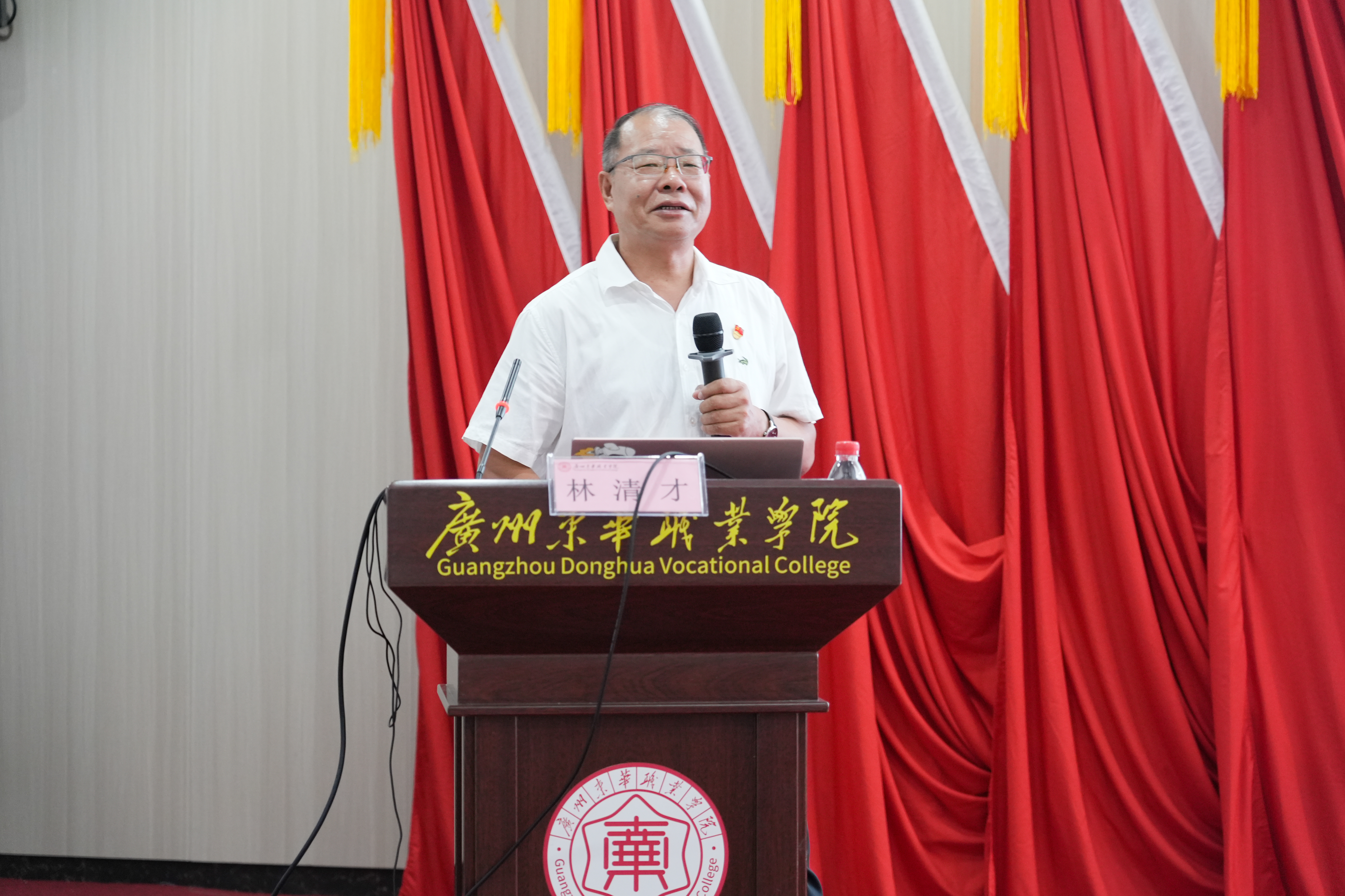 思政第一课-2.jpg 思政第一课-2.jpg