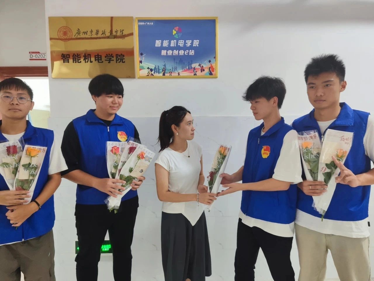 微信图片_20241015091643.jpg 微信图片_20241015091643.jpg