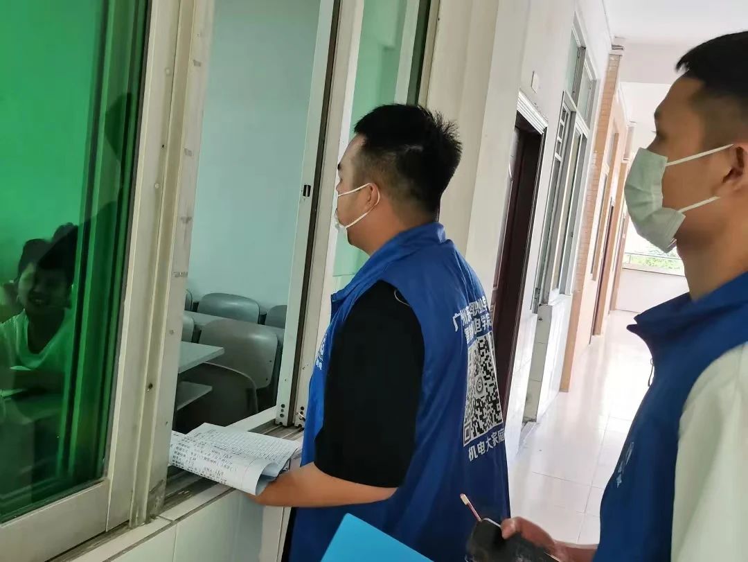 微信图片_20241015091650.jpg 微信图片_20241015091650.jpg