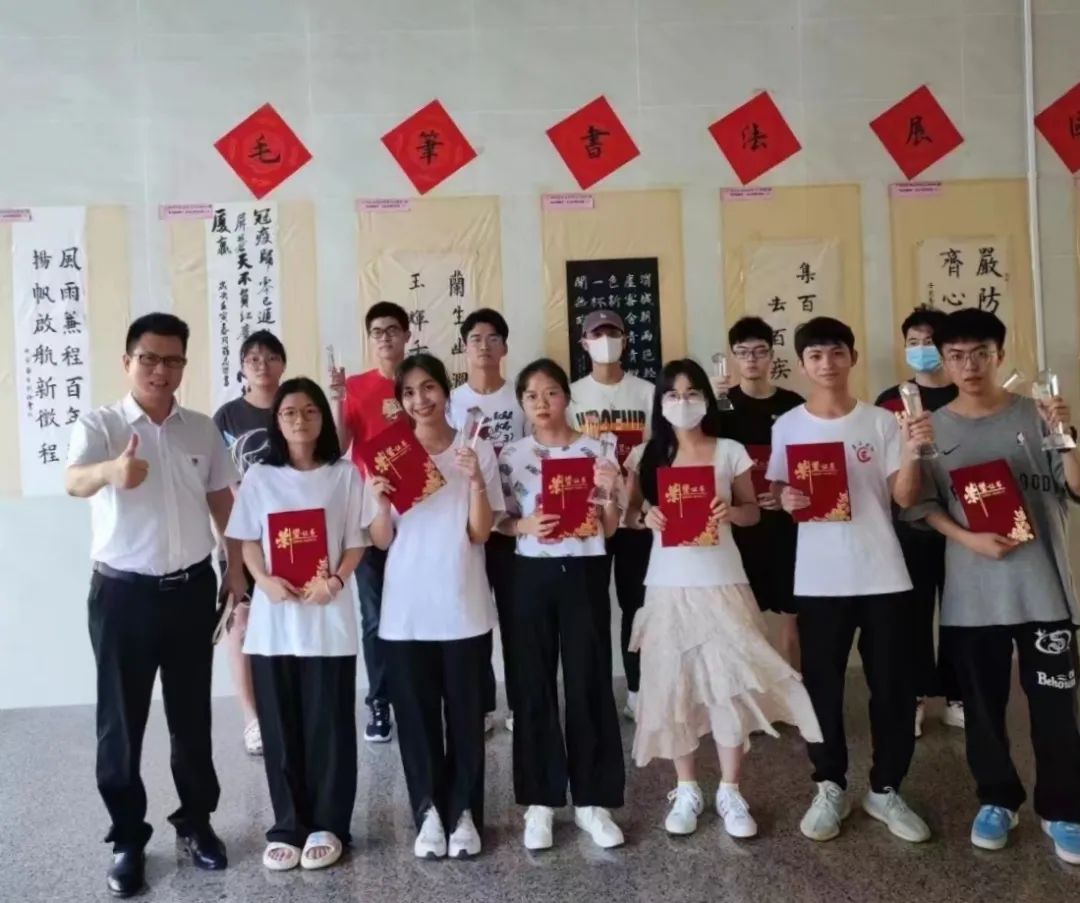 微信图片_20241016224623.jpg 微信图片_20241016224623.jpg