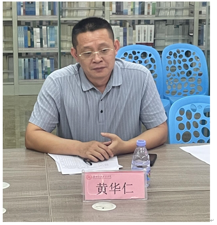 微信图片_20241025123504.png 微信图片_20241025123504.png