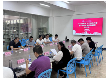 微信图片_20241025130955.png 微信图片_20241025130955.png