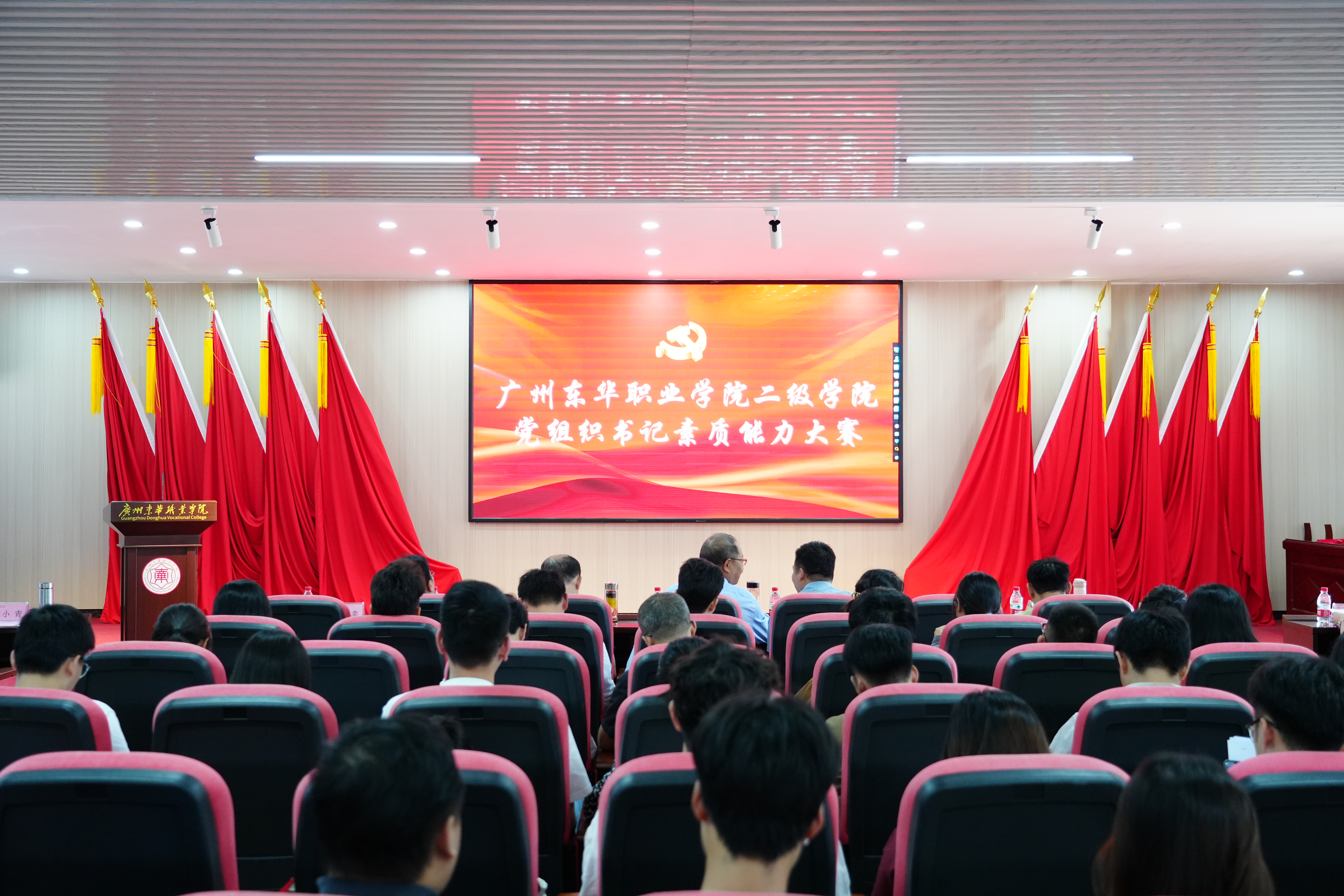 DSC09748.JPG DSC09748.JPG