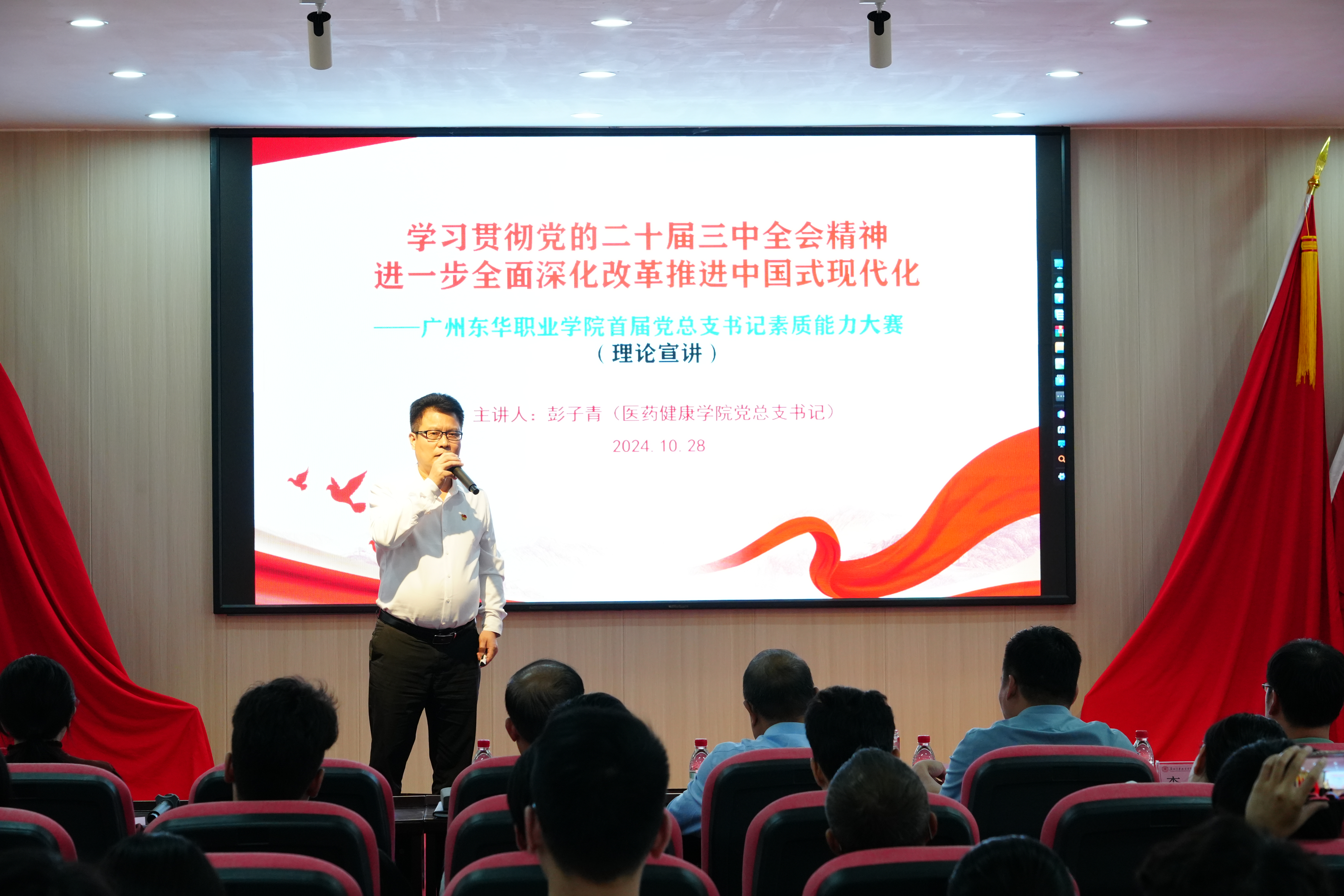 DSC09791.JPG DSC09791.JPG