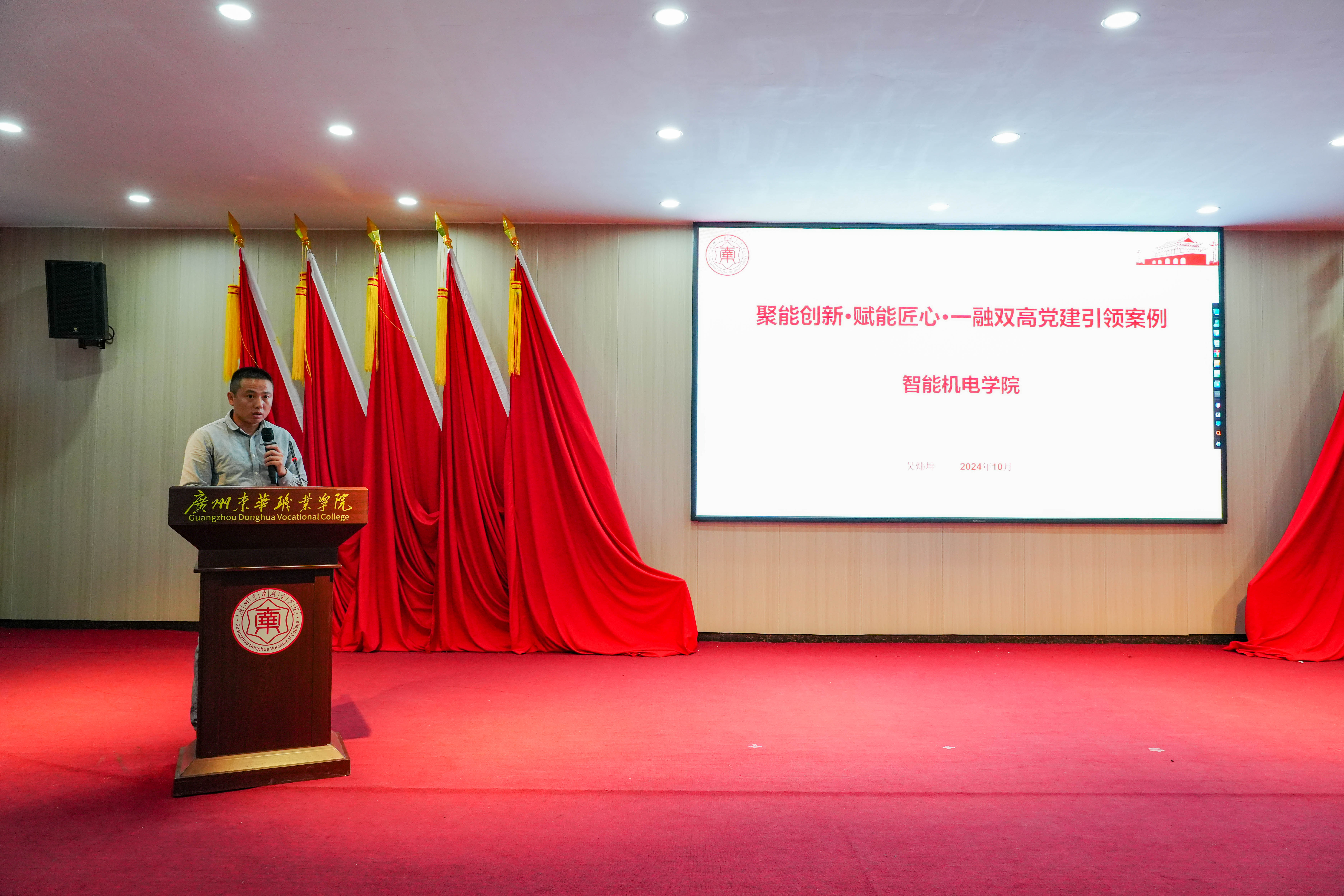 DSC00049.jpg DSC00049.jpg