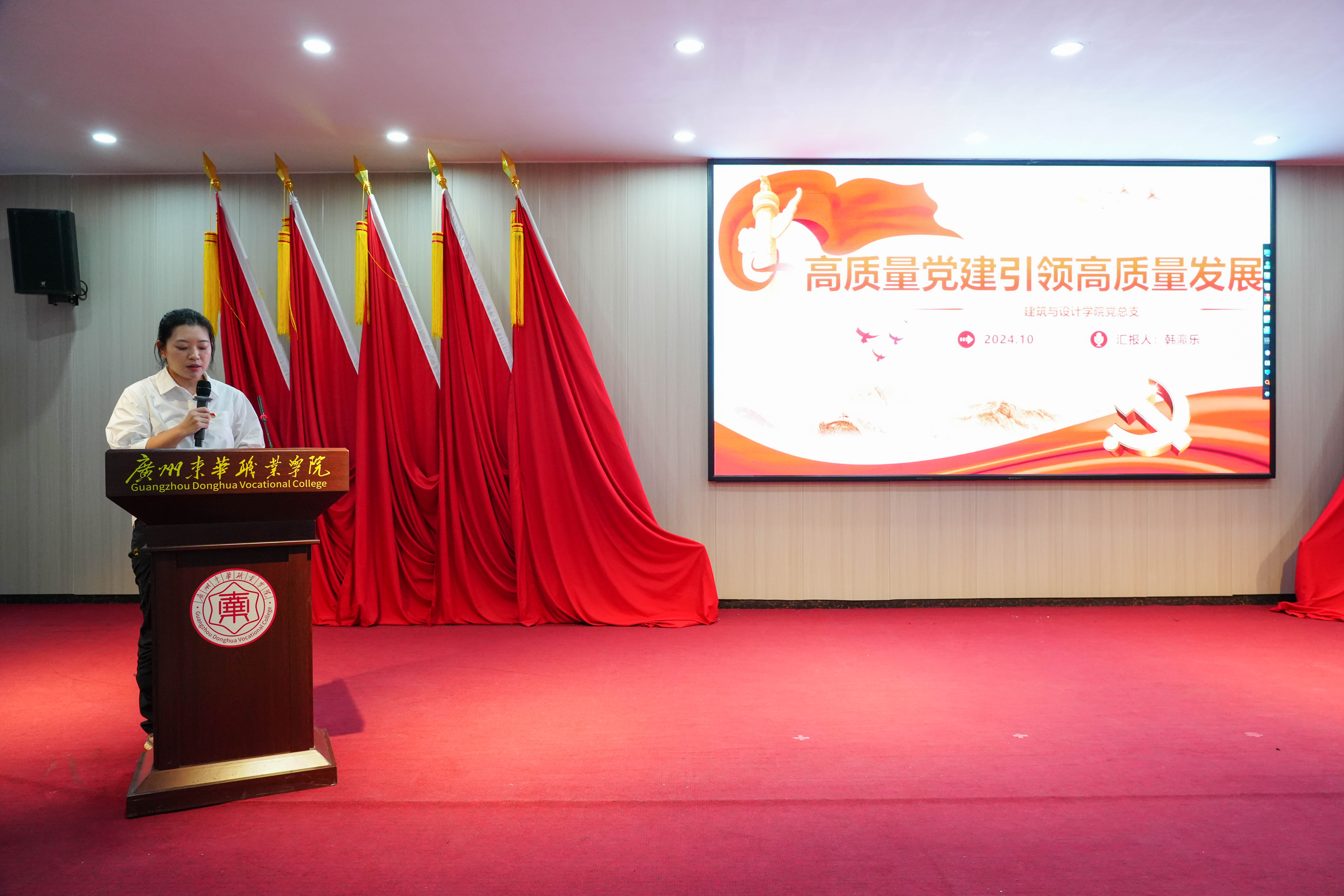 DSC00066.jpg DSC00066.jpg