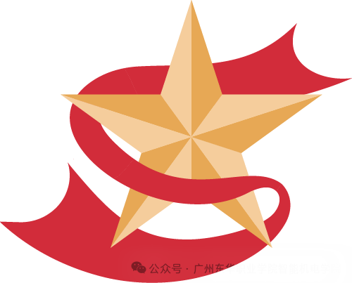 微信图片_20241127135804.png 微信图片_20241127135804.png