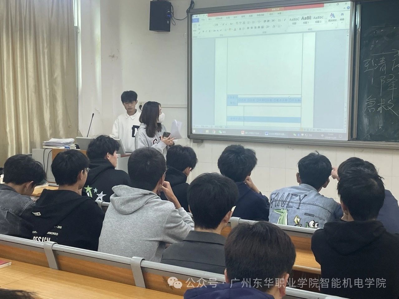 微信图片_20241127140016.jpg 微信图片_20241127140016.jpg