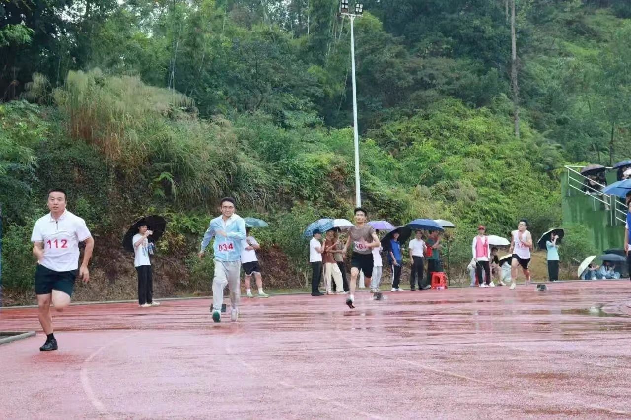 微信图片_20241127141200.jpg 微信图片_20241127141200.jpg