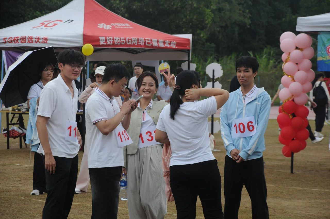 微信图片_20241127141203.jpg 微信图片_20241127141203.jpg