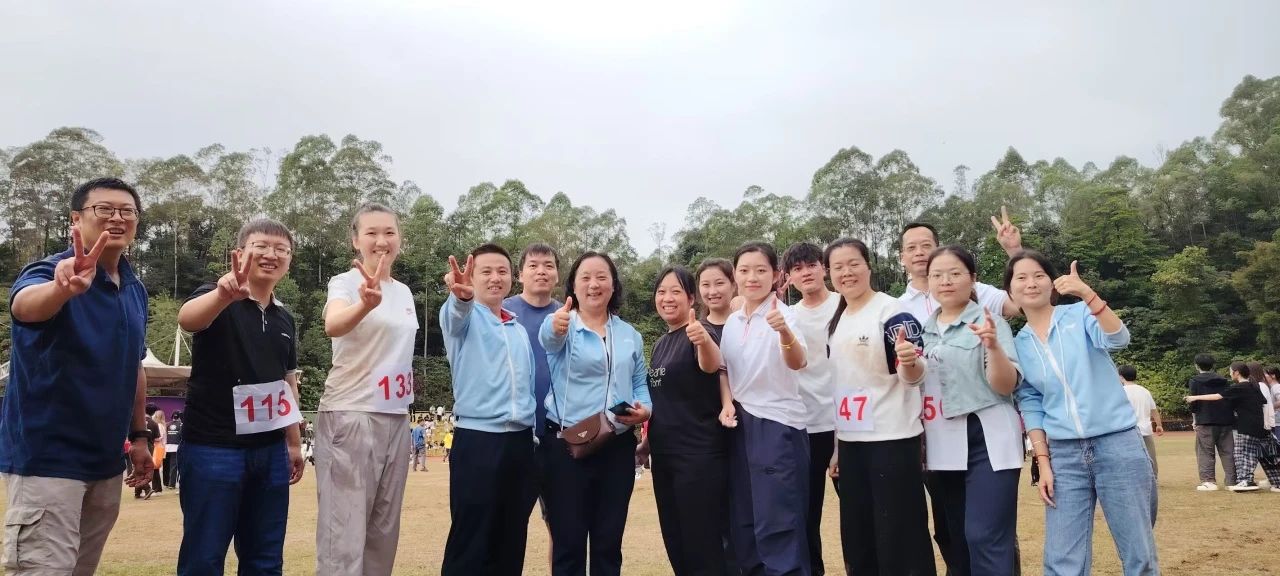 微信图片_20241127141237.jpg 微信图片_20241127141237.jpg