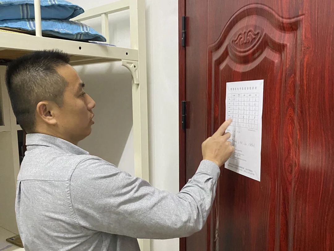 微信图片_20241127144606.jpg 微信图片_20241127144606.jpg