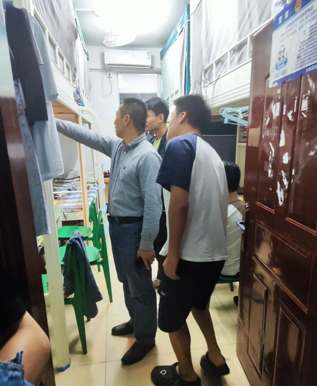 微信图片_20241127144613.jpg 微信图片_20241127144613.jpg