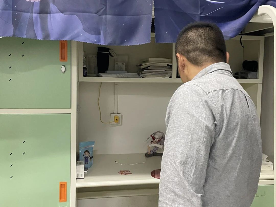 微信图片_20241127144619.jpg 微信图片_20241127144619.jpg