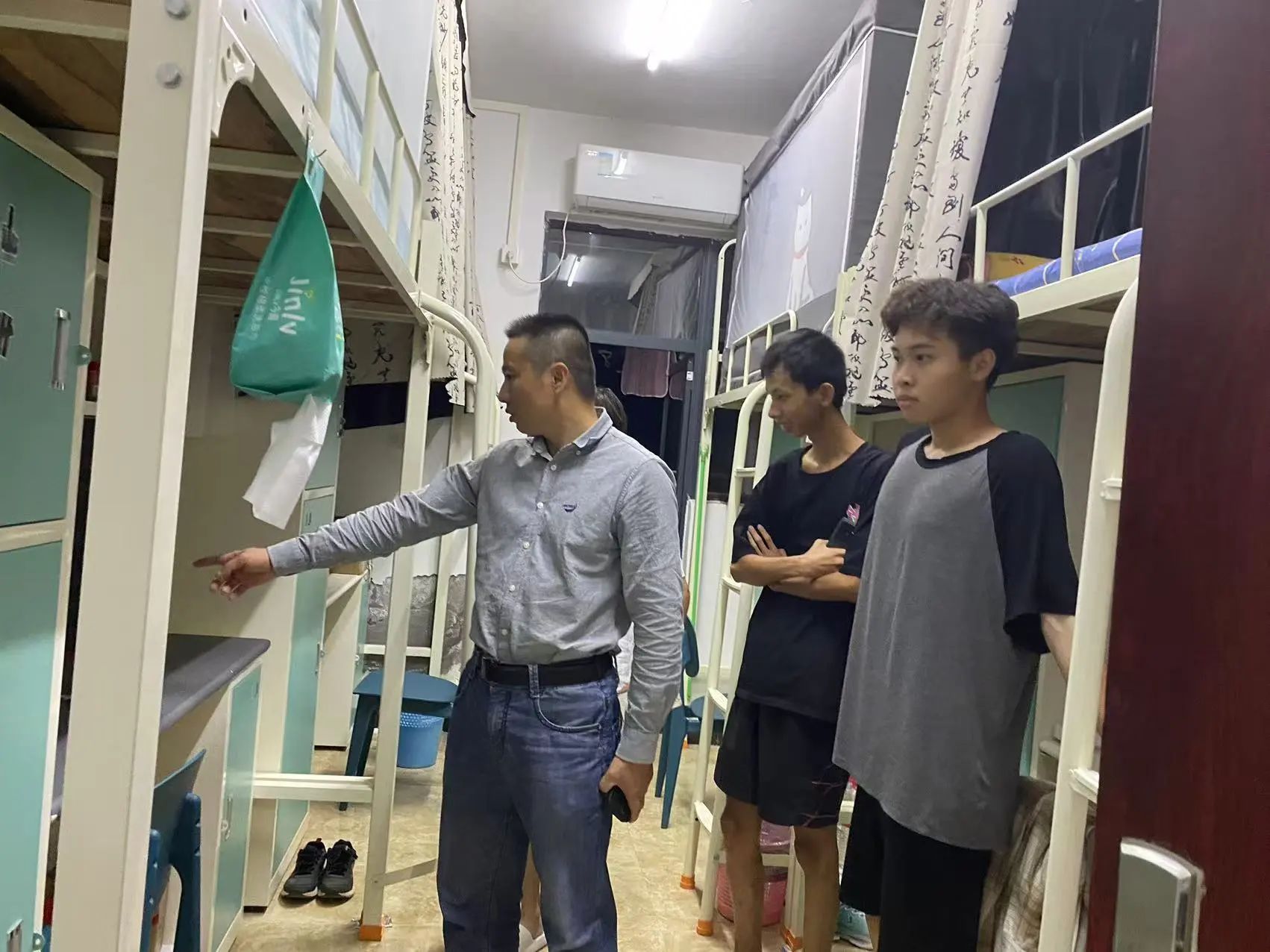 微信图片_20241127144623.jpg 微信图片_20241127144623.jpg