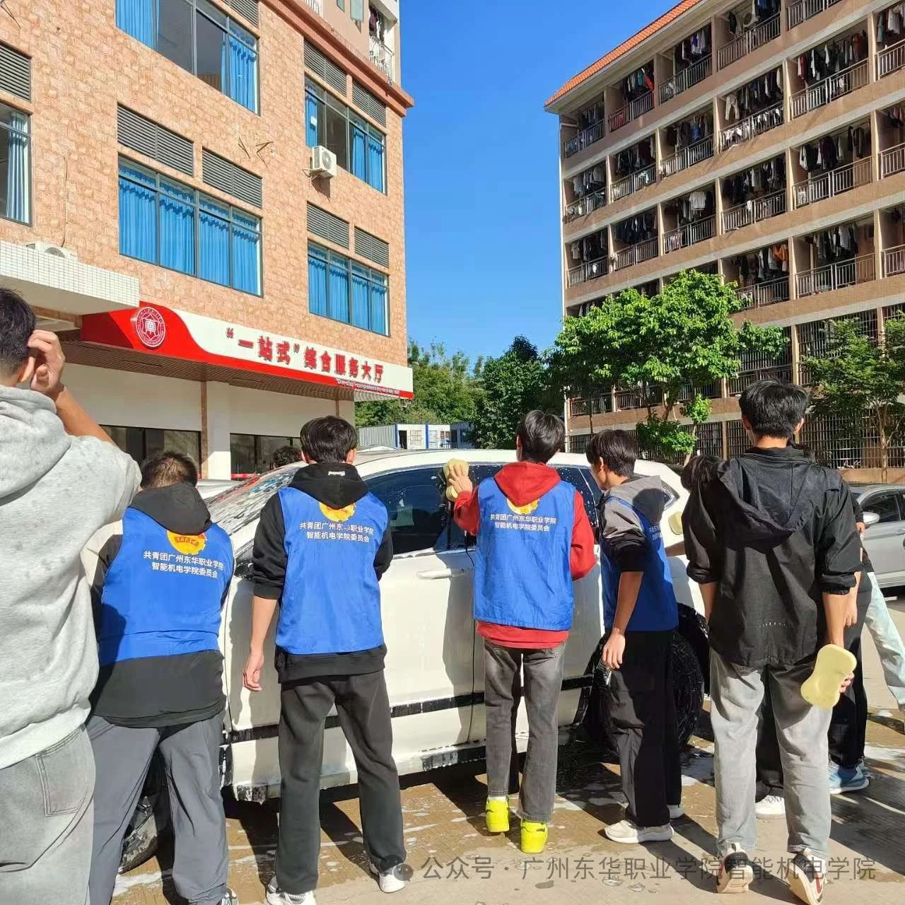 微信图片_20241130144458.jpg 微信图片_20241130144458.jpg