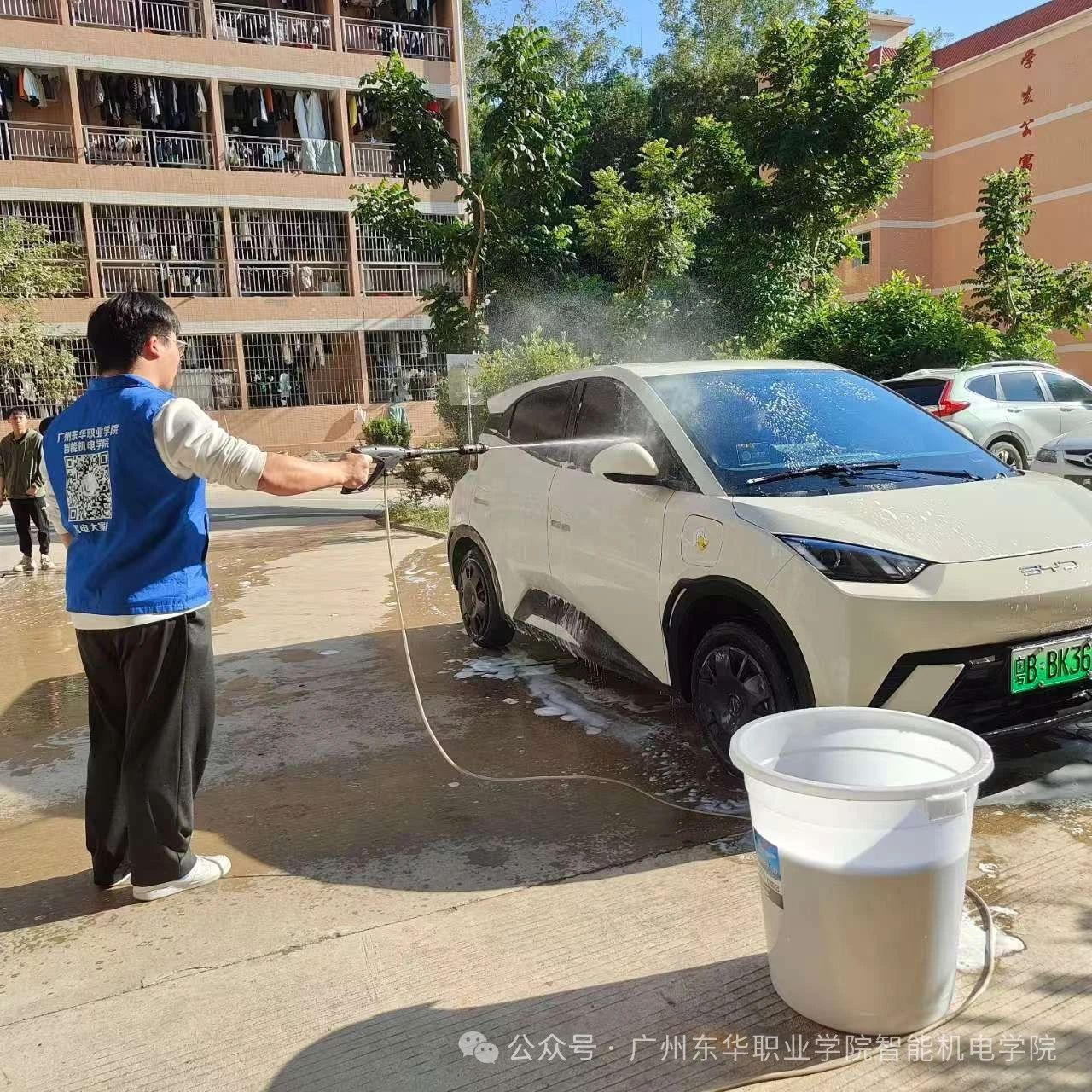 微信图片_20241130150335.jpg 微信图片_20241130150335.jpg