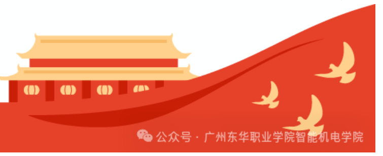 屏幕截图 2024-12-04 233554.png