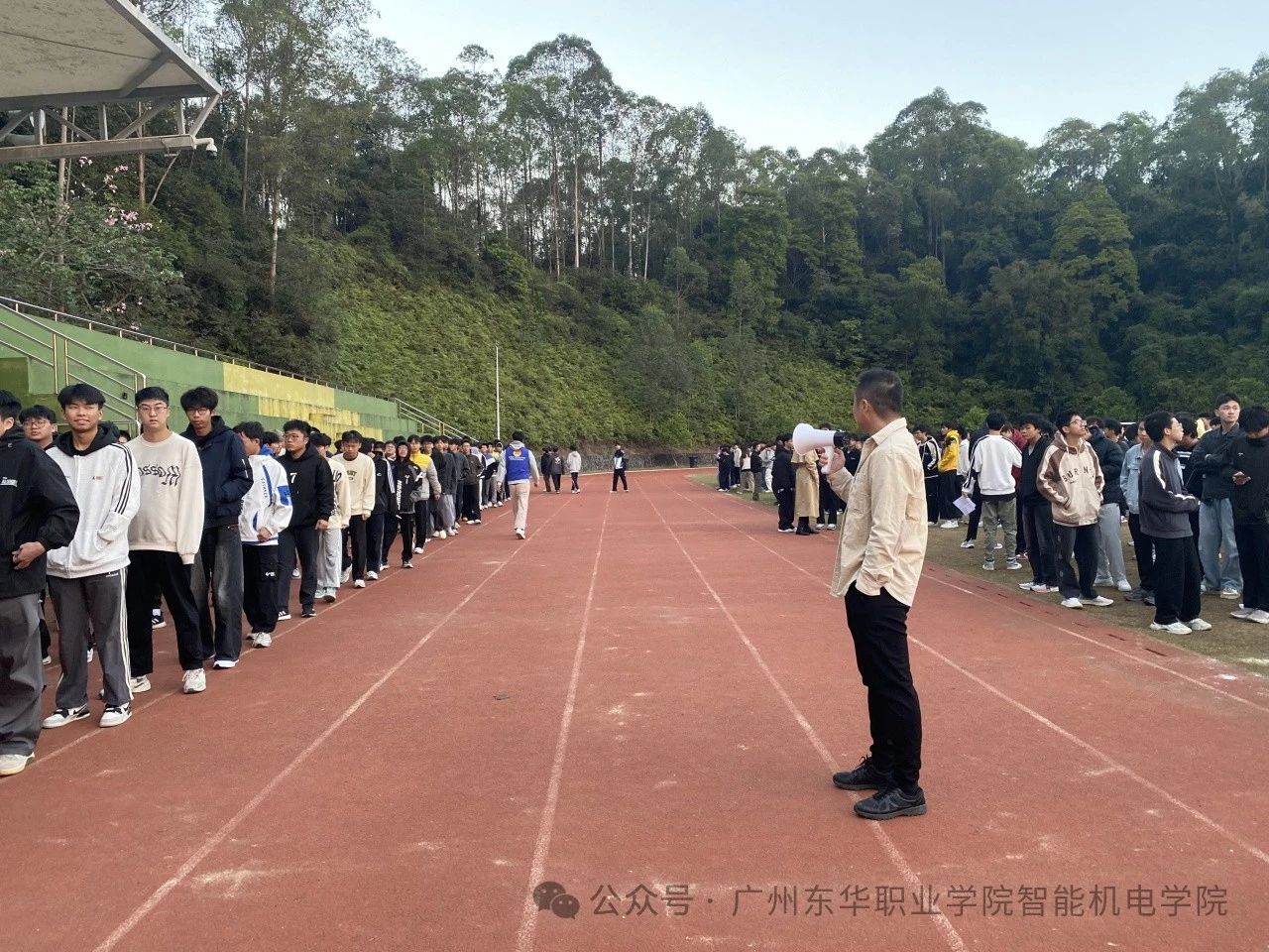 微信图片_20241205001511.jpg 微信图片_20241205001511.jpg