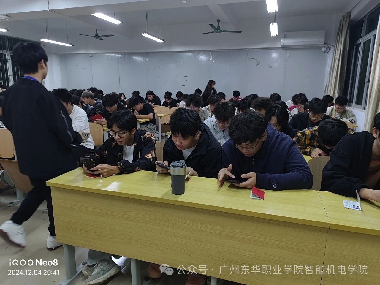 微信图片_20241206203341.jpg 微信图片_20241206203341.jpg